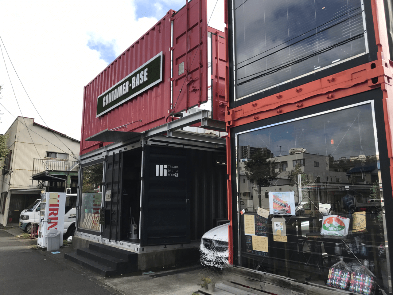 横須賀市 月３日しか営業していない Cafeコンテナベースをご紹介します 号外net 横須賀市 三浦市