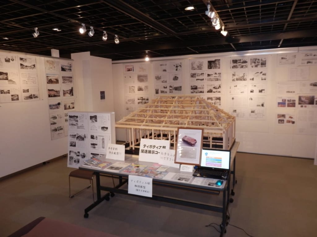 横須賀市建築士の仕事展模型