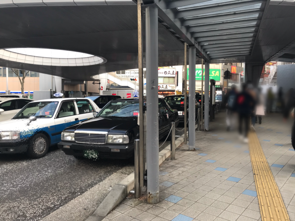 横須賀中央タクシー