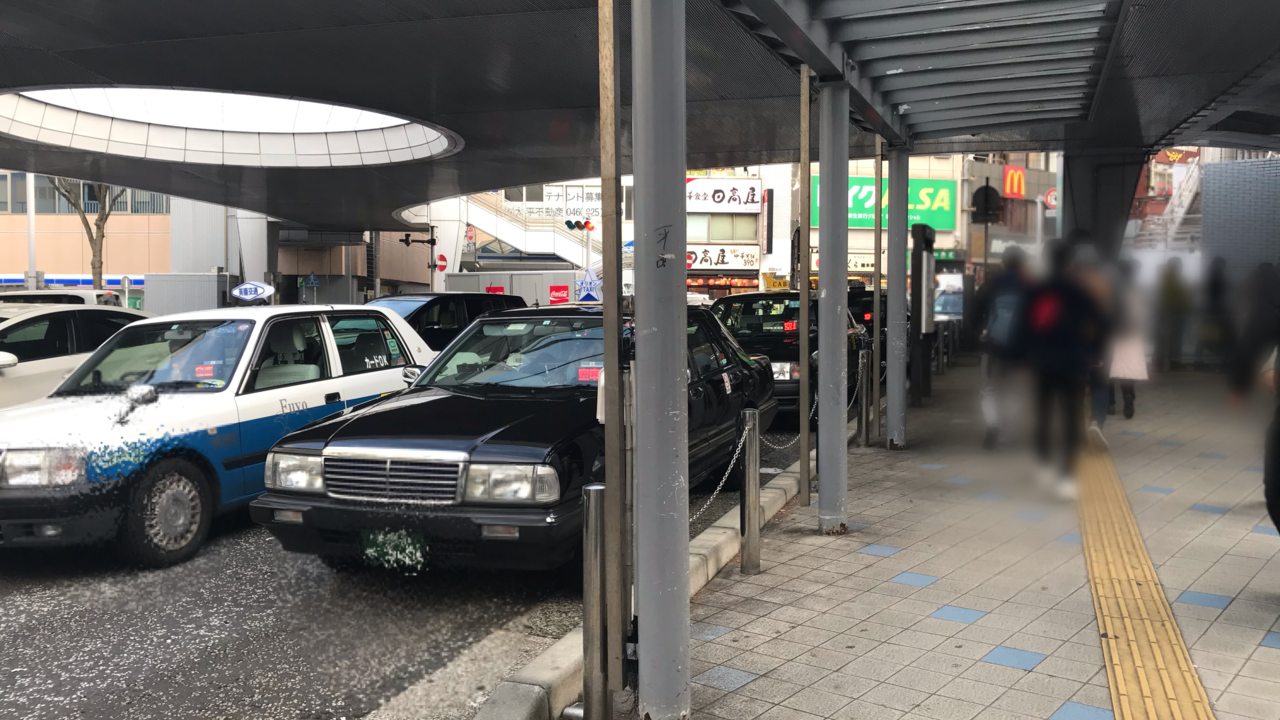 横須賀中央タクシー