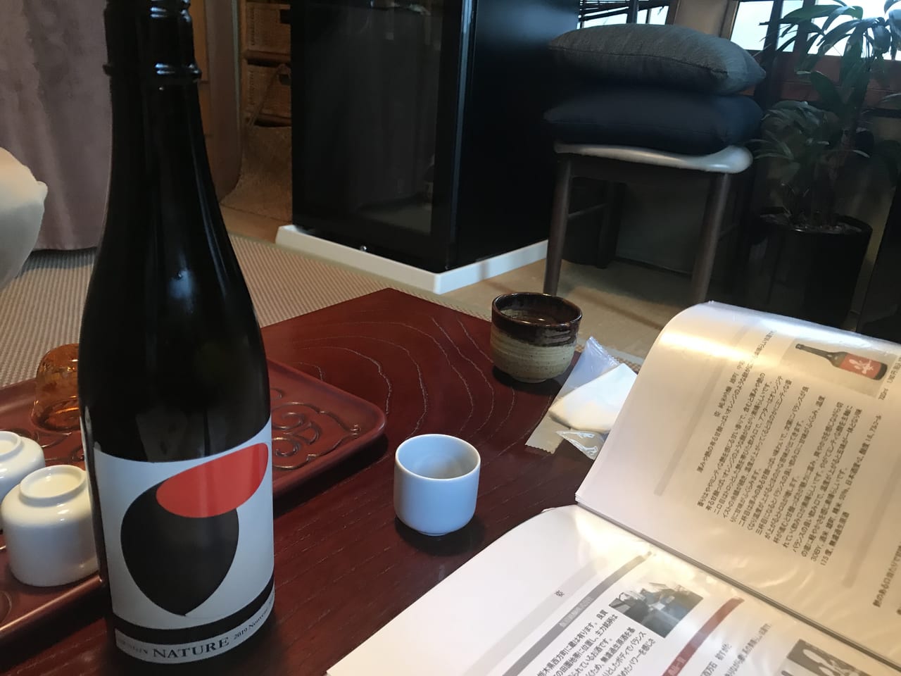 横須賀市 個人宅だけど こだわりの日本酒を試飲し購入できる 芯 に行ってみました 号外net 横須賀市