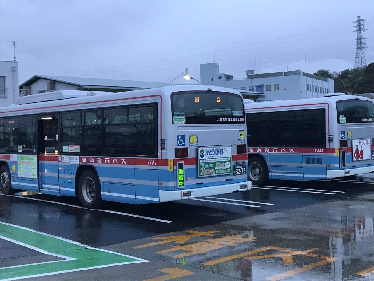 横須賀市 お気を付けください 京浜急行バスの一部路線が運休しています 号外net 横須賀市