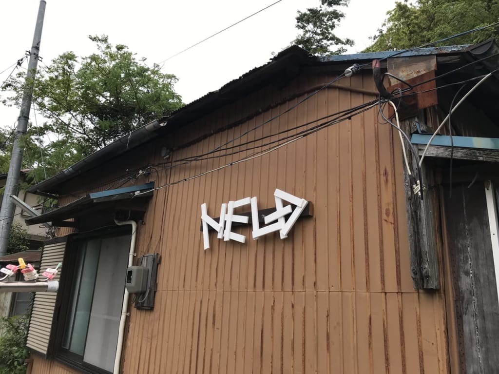 NELD空き家