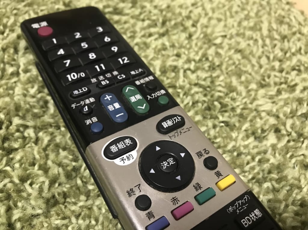 テレビリモコン