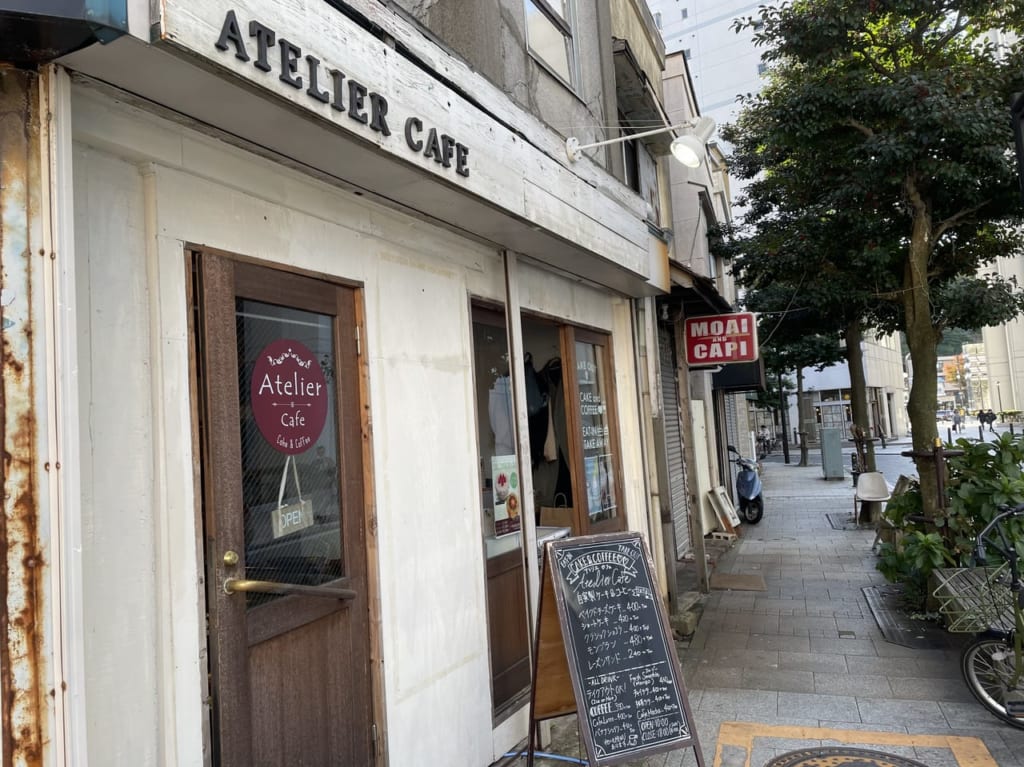 アトリエカフェ店舗