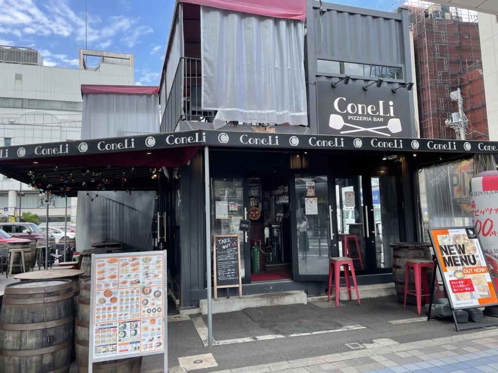 コネリ店舗