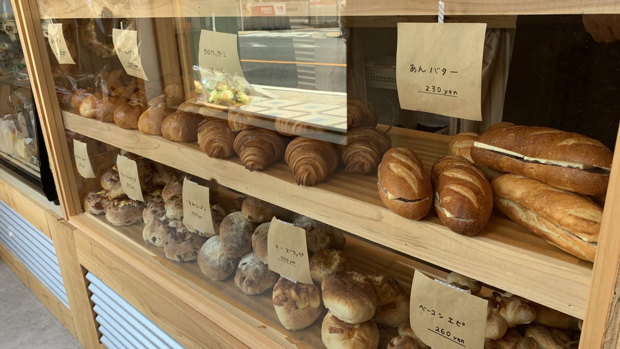 ピケマルシェ365日久里浜店のパン