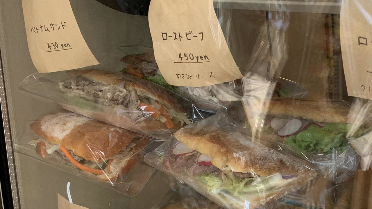 ピケマルシェ365日久里浜店のサンドイッチ
