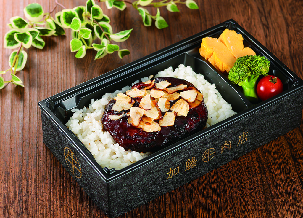 ガリバーグ弁当