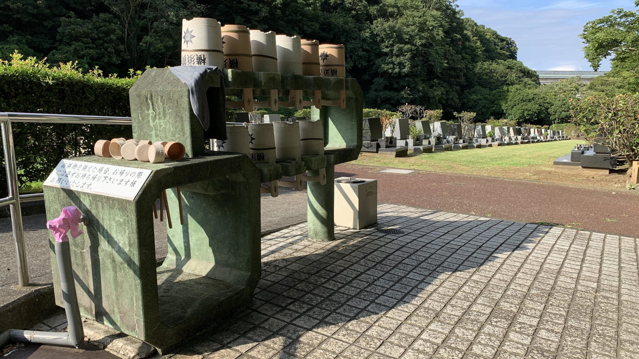 横須賀市営公園墓地の手桶