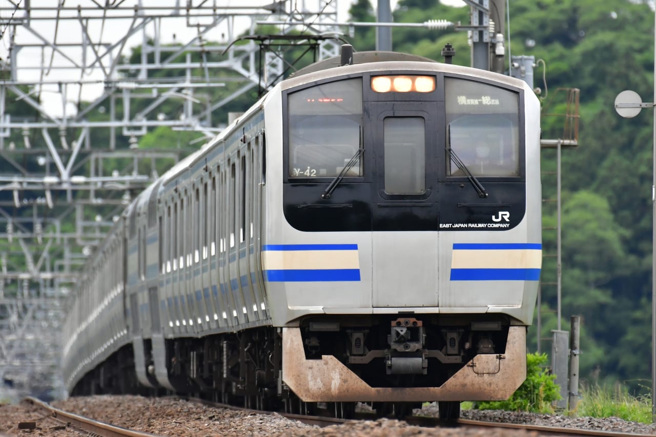 横須賀線E217系