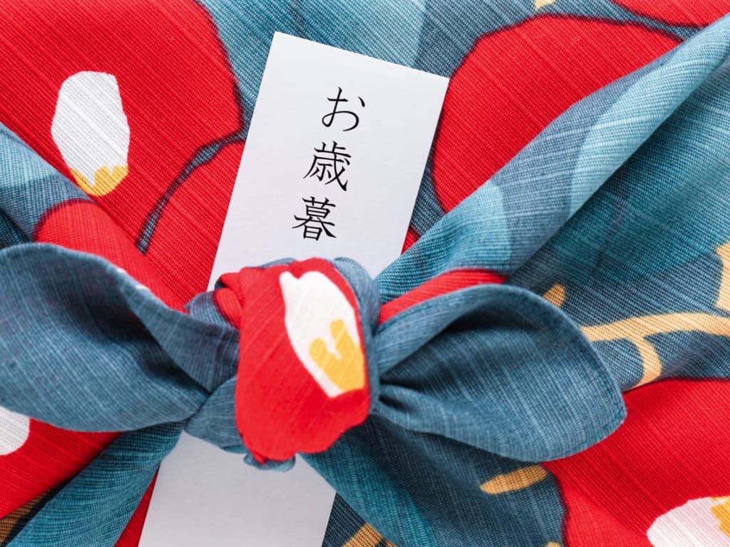 お歳暮