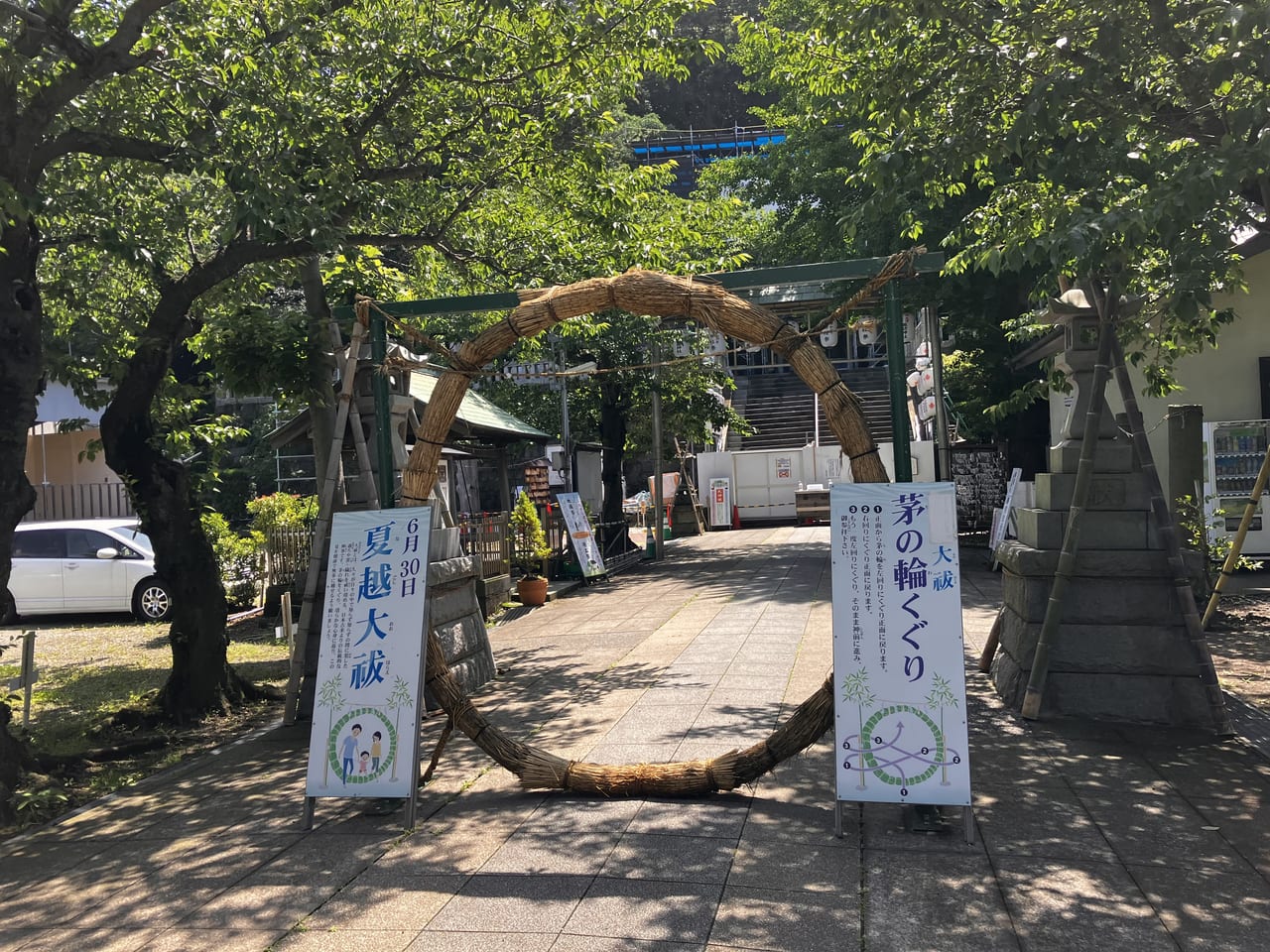 大津諏訪神社