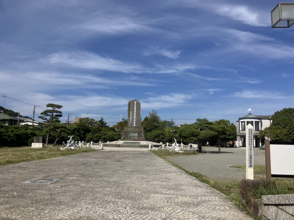 ペリー公園